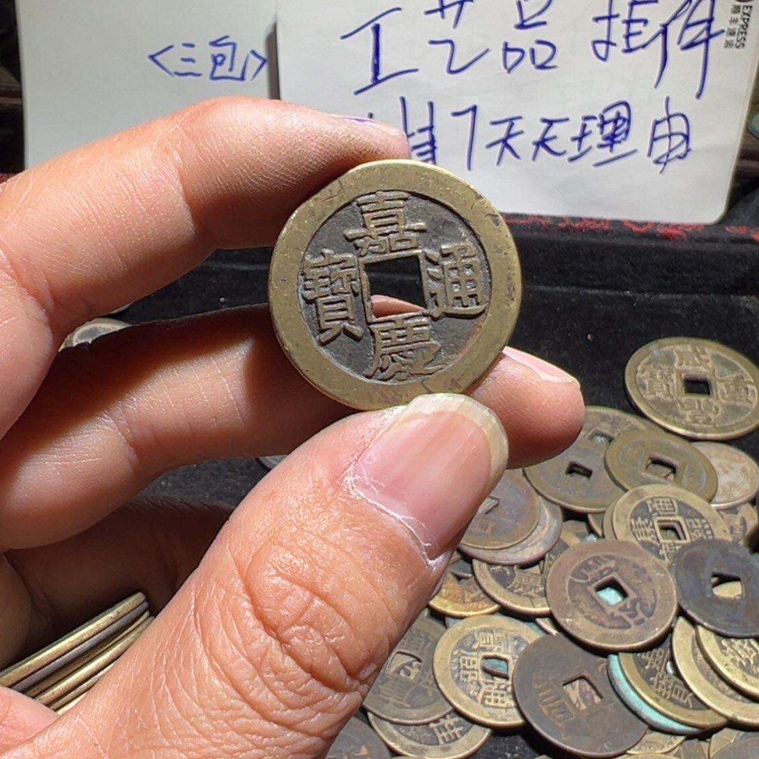 小陈小陈 手机挂件工艺品 095