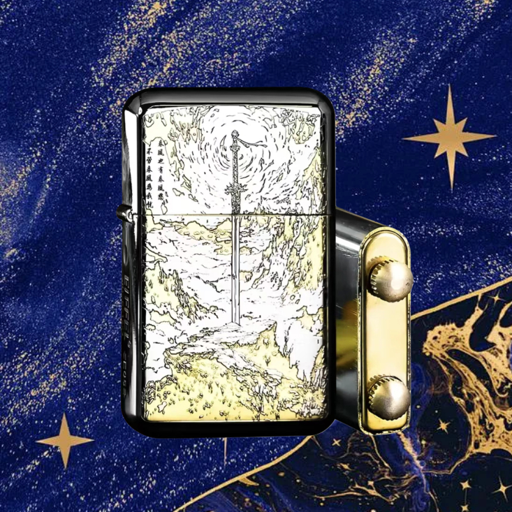 白镍剑来打火机.