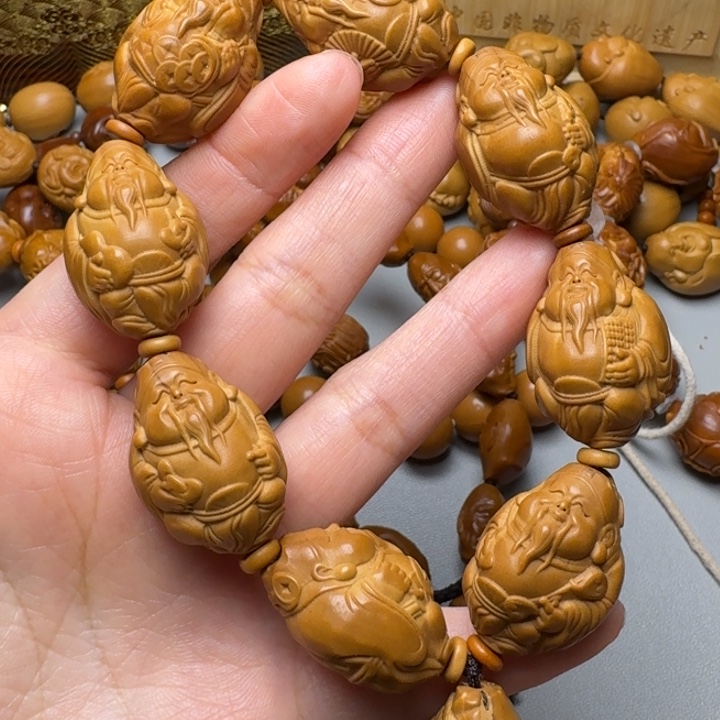 橄榄核手串/手链福利财神