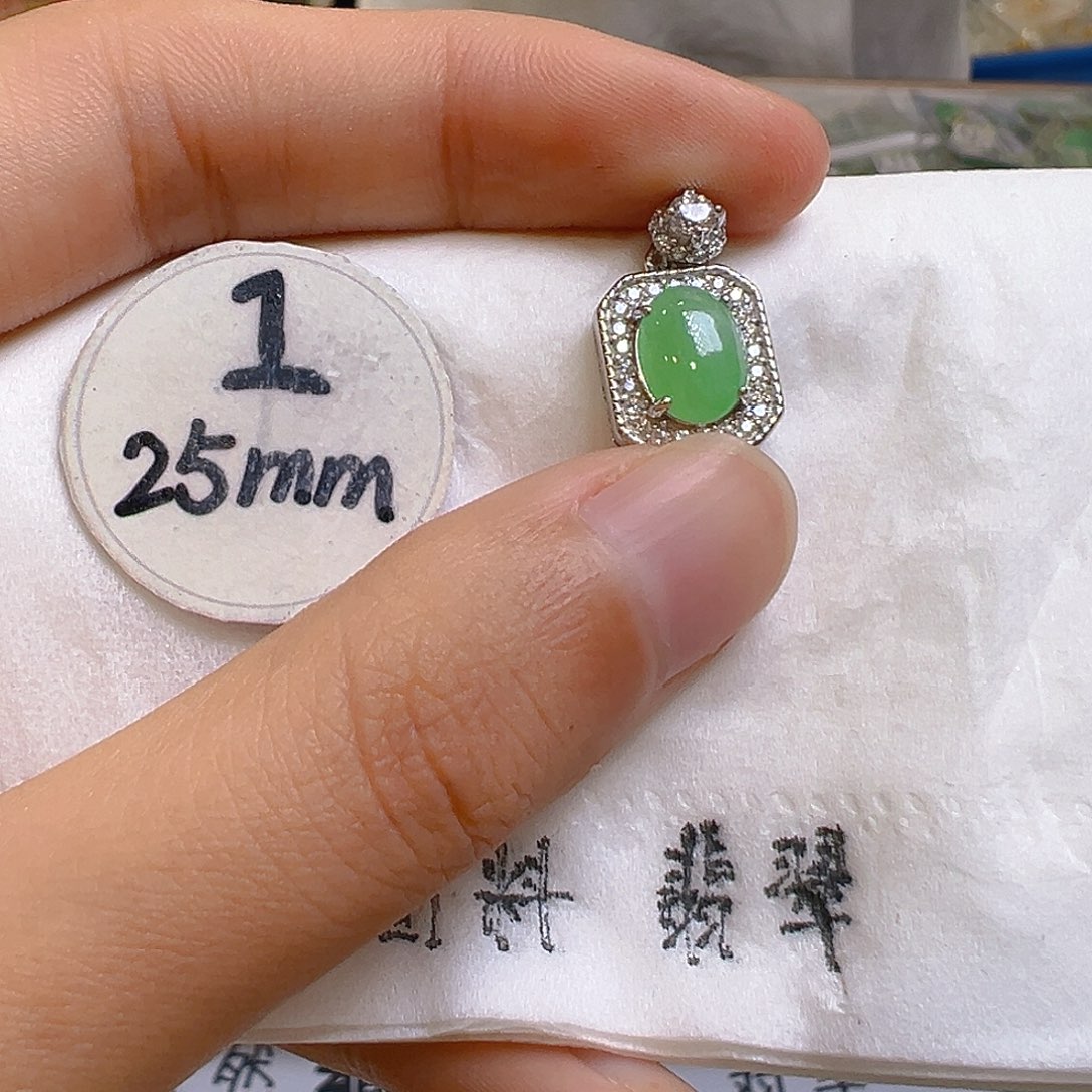 翡翠吊坠(不含链)银S925镶嵌翡翠