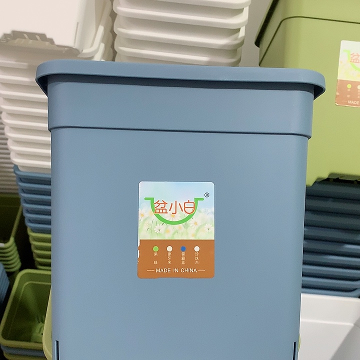 方口20高23蓝5个带托
