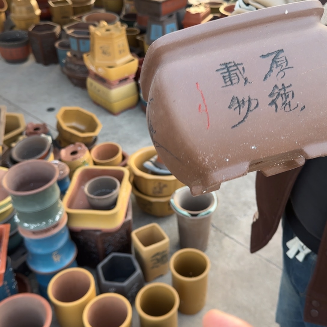 花盆紫砂瑕疵和瑕疵