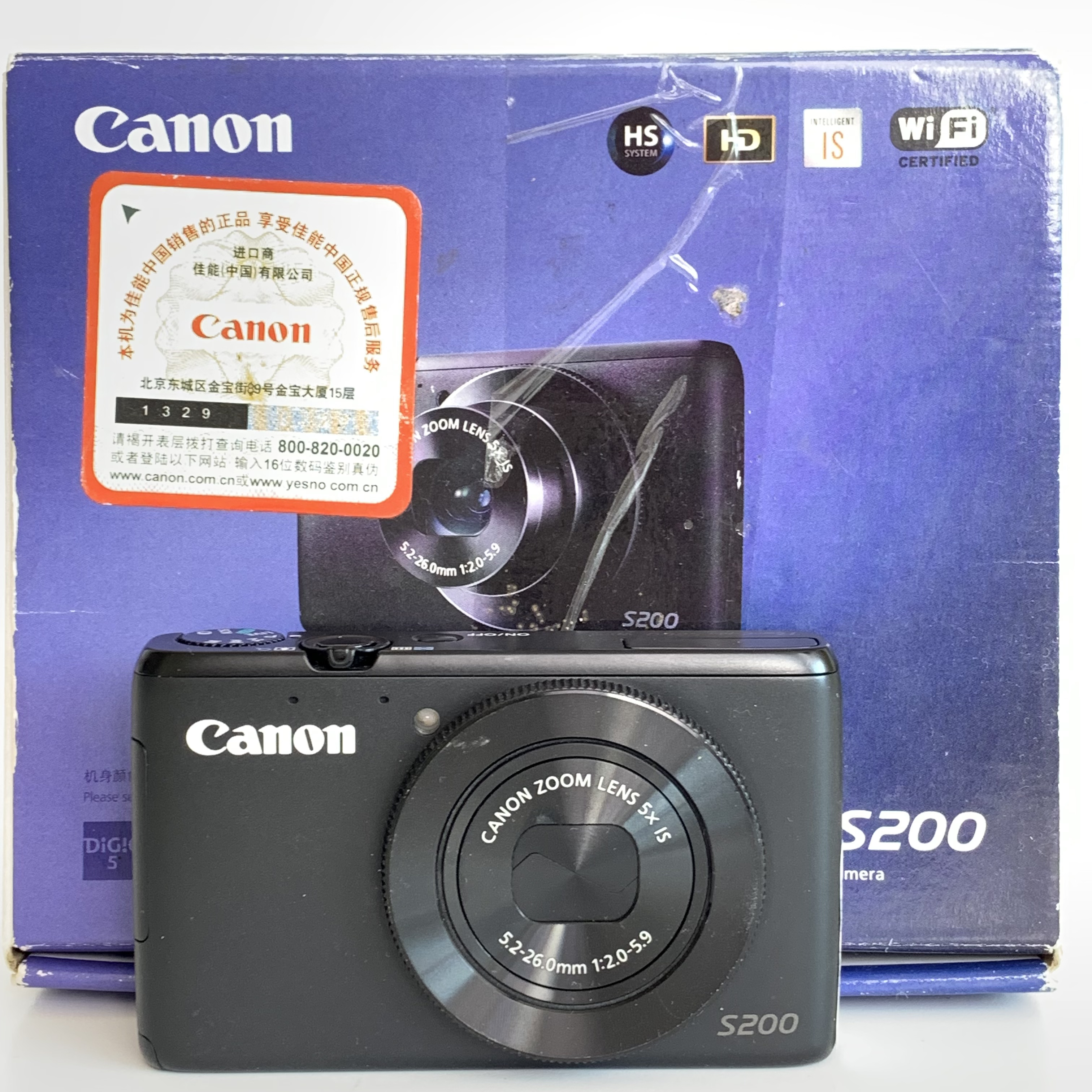 95新 Canon/佳能 佳能 s200黑色原盒1010万像素5倍变焦色彩丰富
