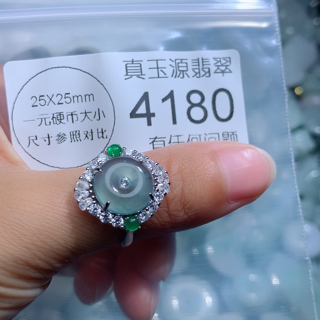 翡翠颈饰未镶嵌4180。