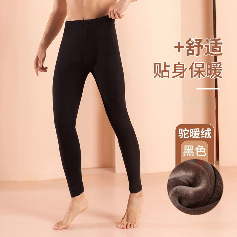 男裤子秋冬季保暖男士毛裤秋季家居裤加厚修身内穿