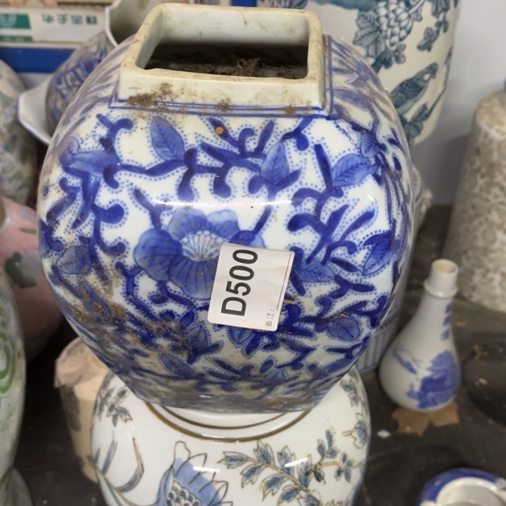 L***Y陶瓷制品瑕疵处理