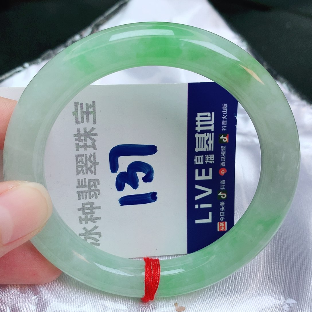 翡翠手镯未镶嵌缅甸天然A货翡翠手镯