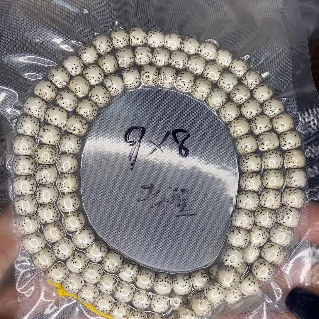 星月菩提手串星月