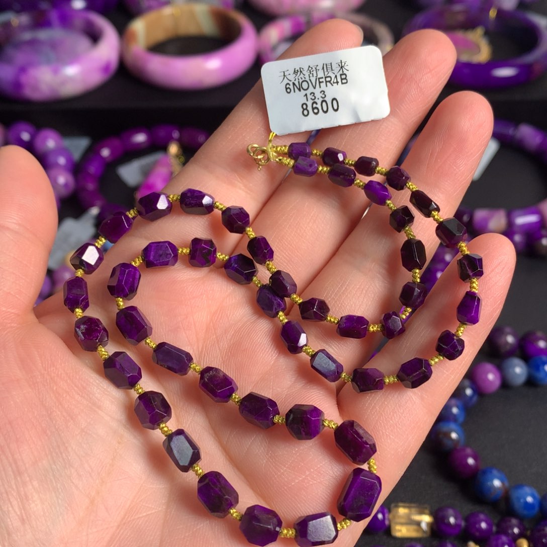 苏纪石（舒俱来）未镶嵌紫桃红项链