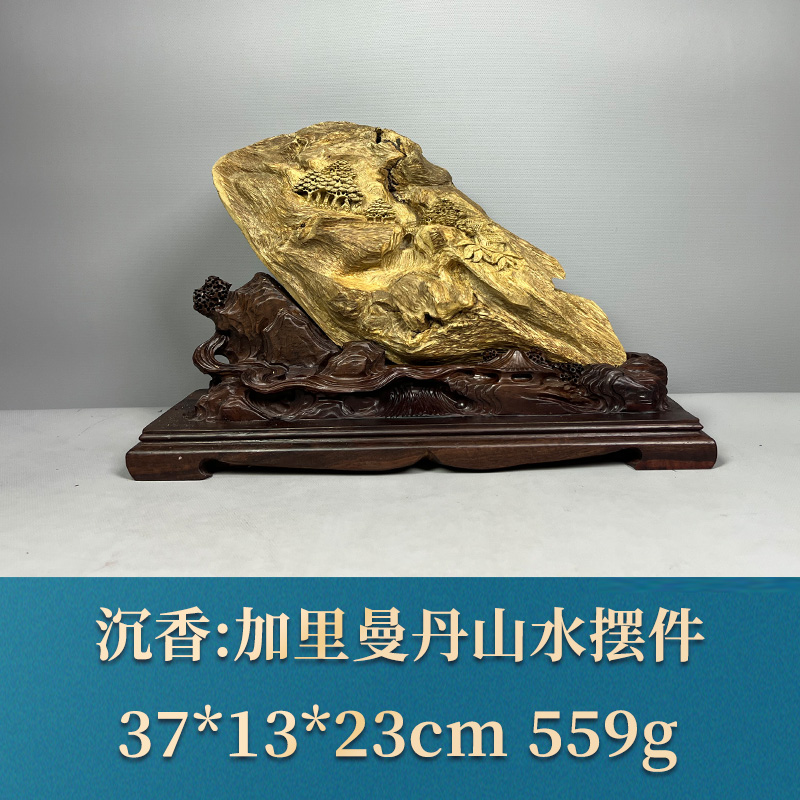 59272 加里曼丹山水摆件 沉香