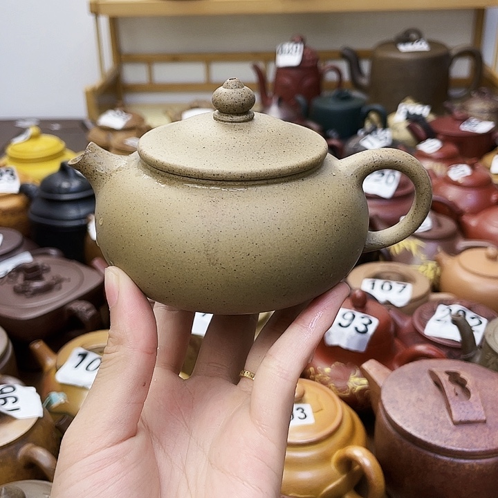 紫砂茶壶紫砂微瑕