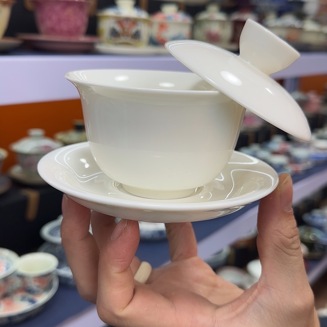 你在干什么啊你在干嘛呢你在