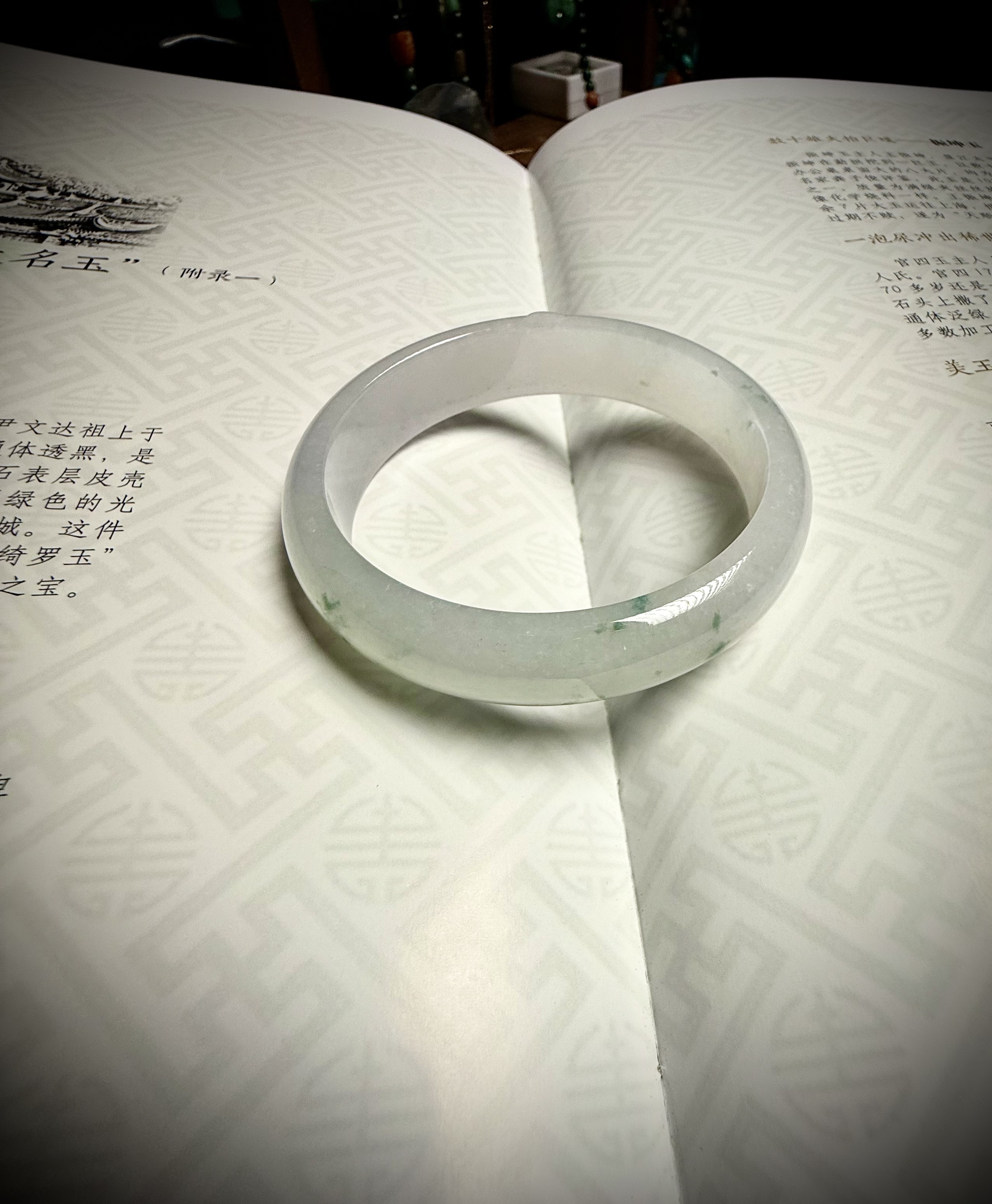 缅翡飘花平安镯58圈口