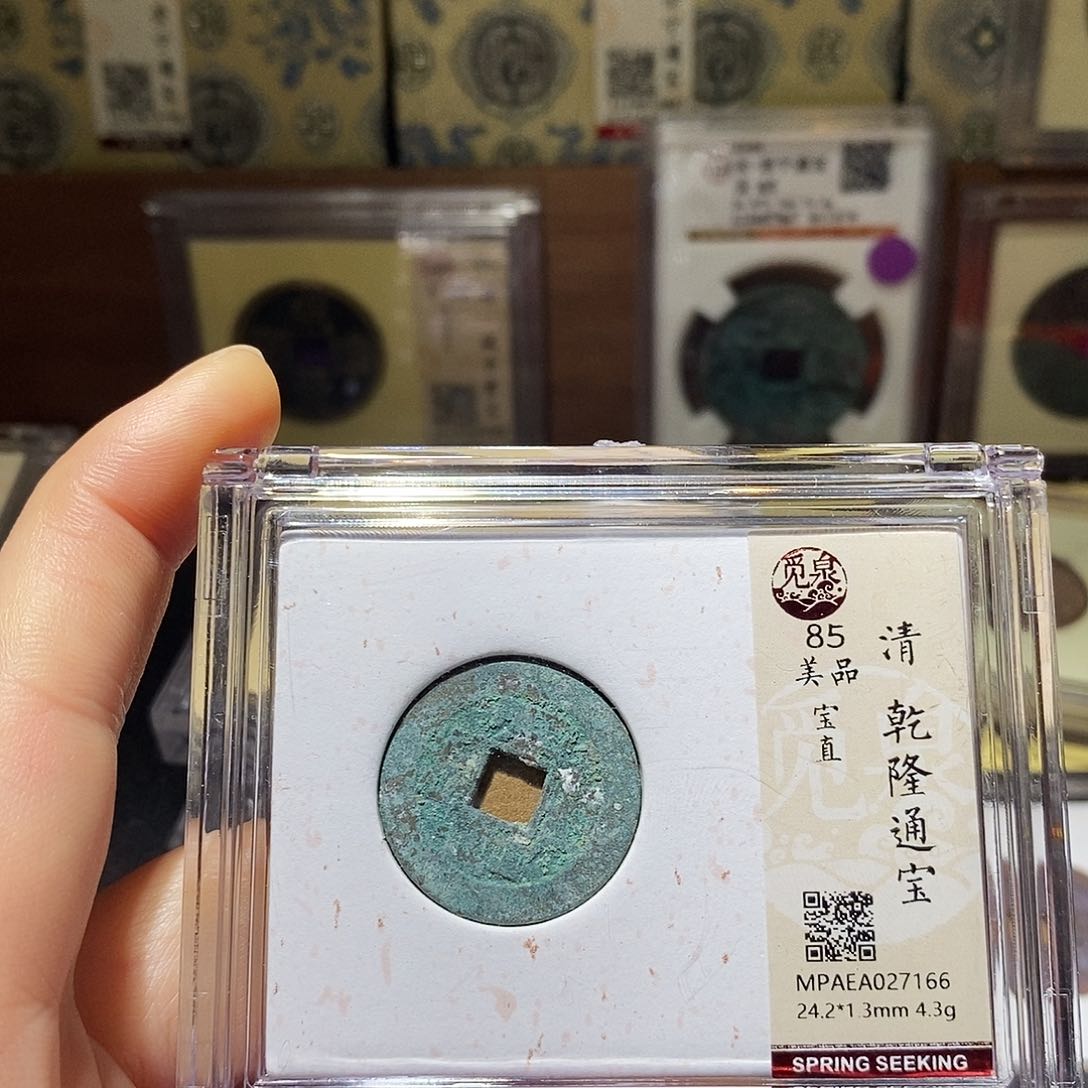 铜Q25评级一眼打开门