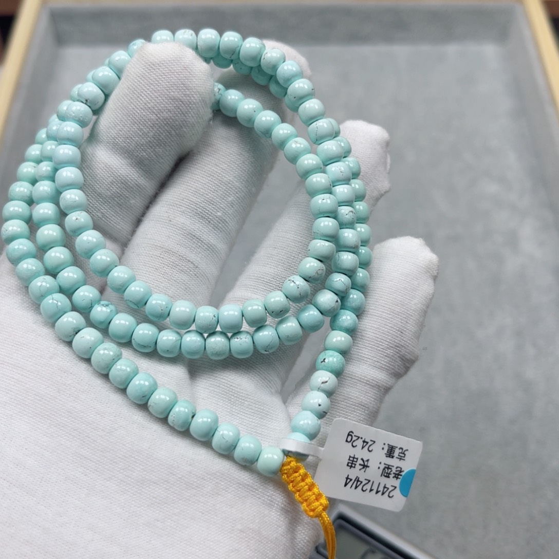 绿松石挂件未镶嵌