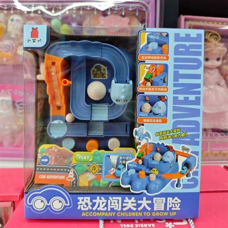 恐龙主题闯关大冒险游戏多关卡