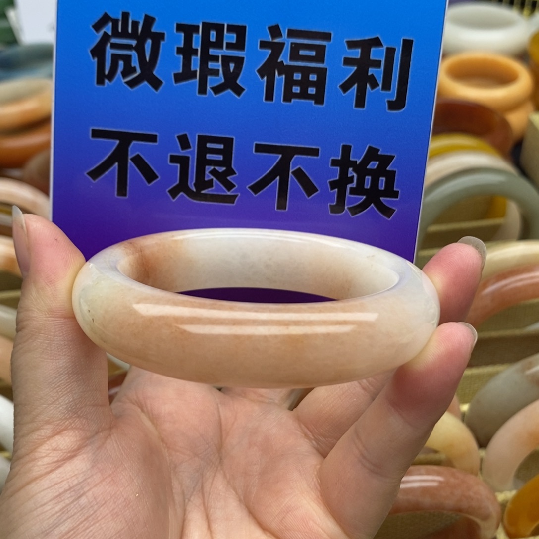 风***雨石英质玉未镶嵌手镯