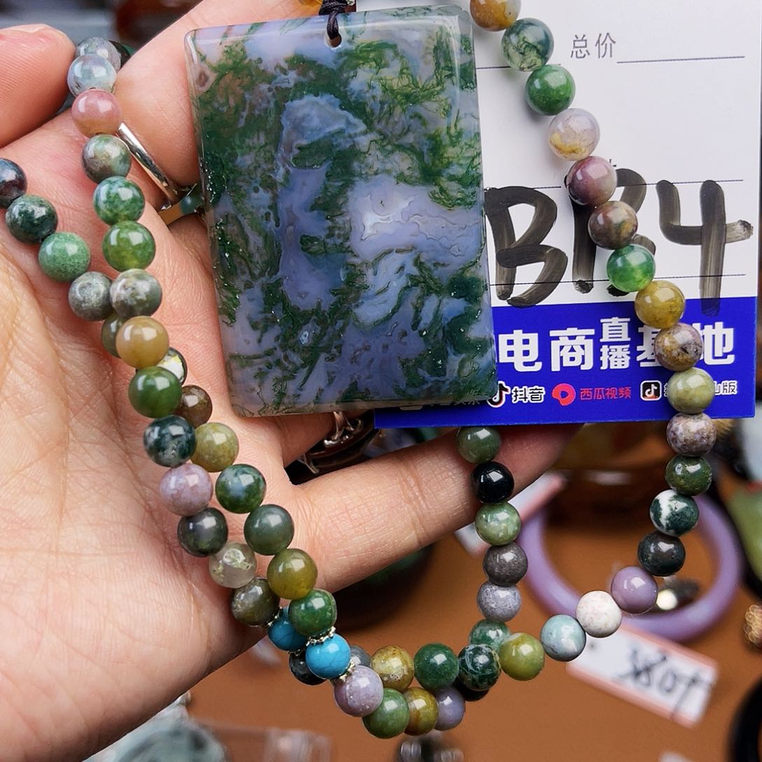 和田玉（糖玉）颈饰未镶嵌