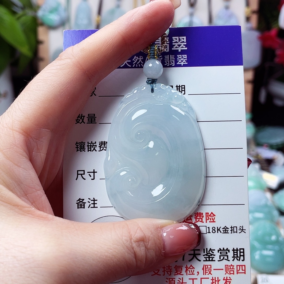 翡翠未镶嵌颈饰如意16