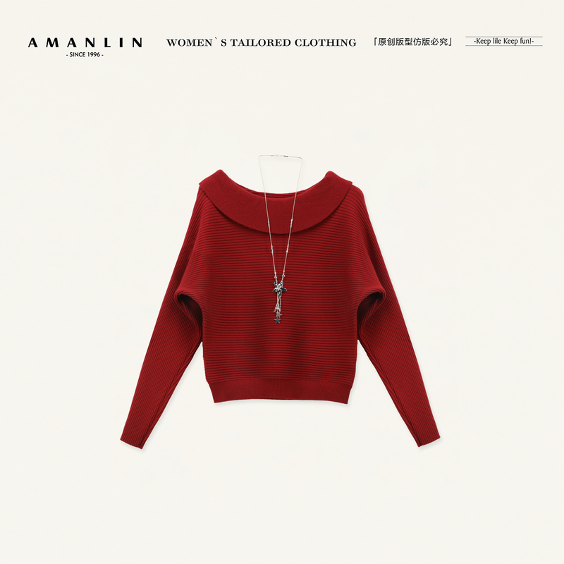 AMANLIN/阿谩琳琥珀流光新款斜领露肩坑条针宽松长袖毛衣X603865