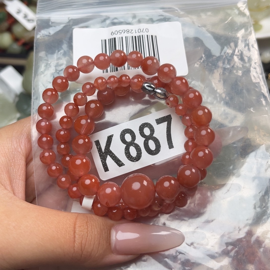 南红玛瑙未镶嵌珠宝奇石