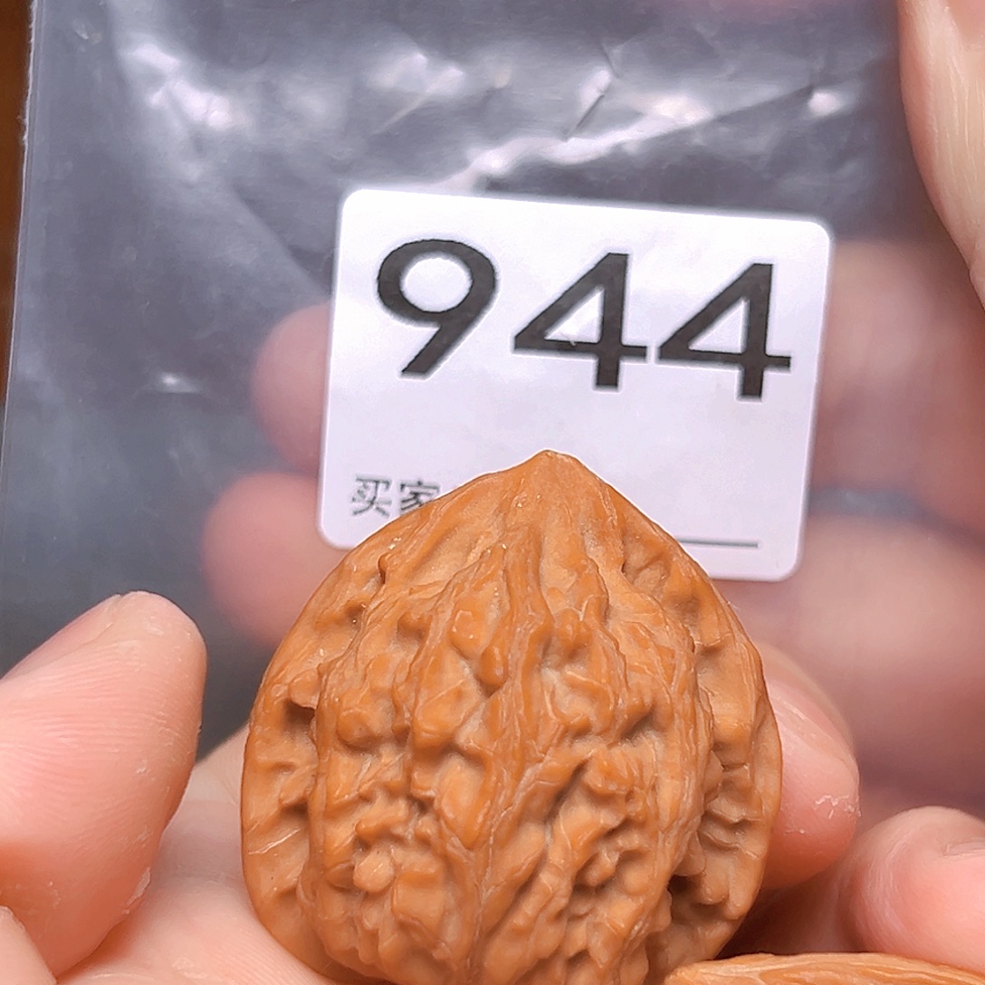 文玩核桃吊坠37御龙粗筋