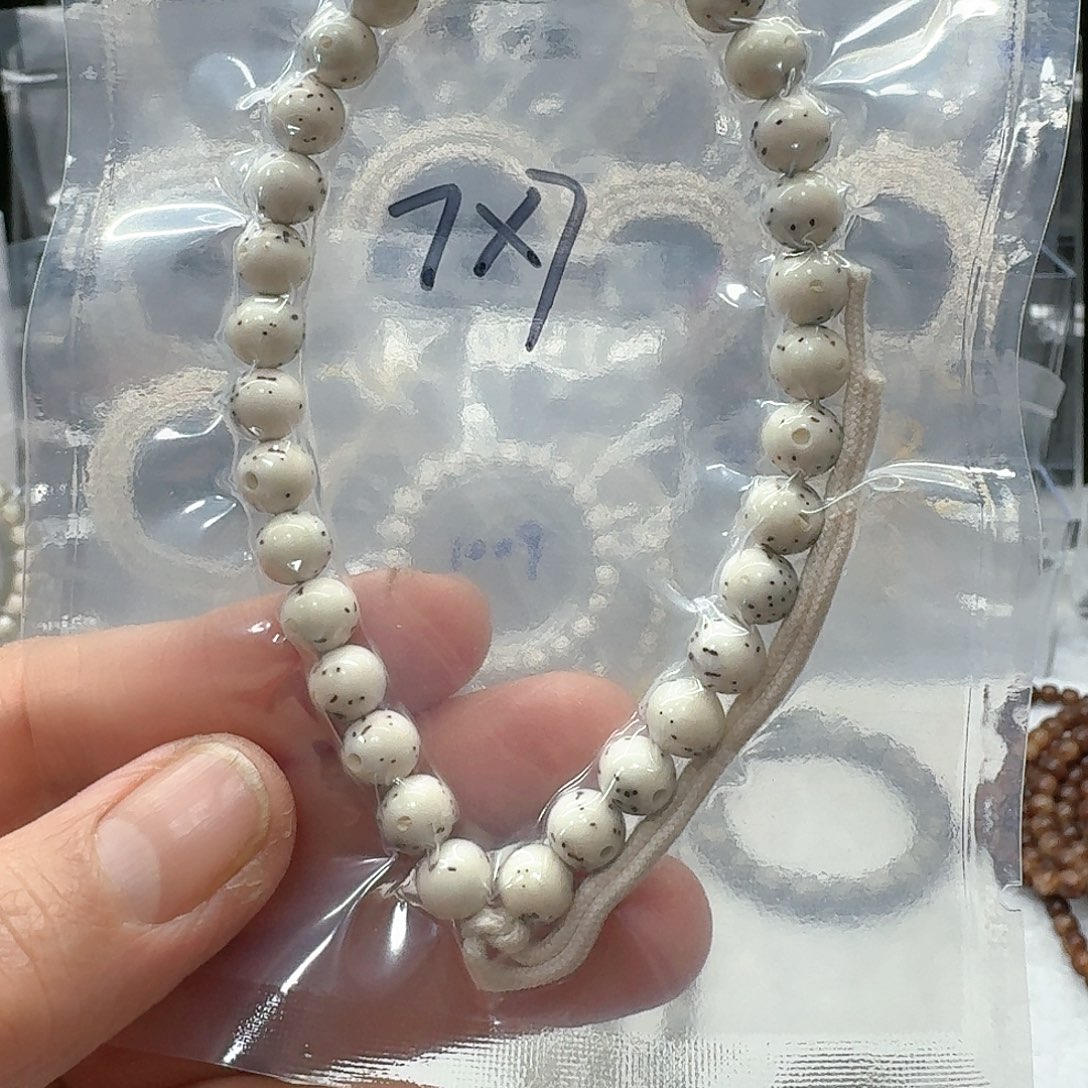 星月菩提吊坠江**n7.7手持