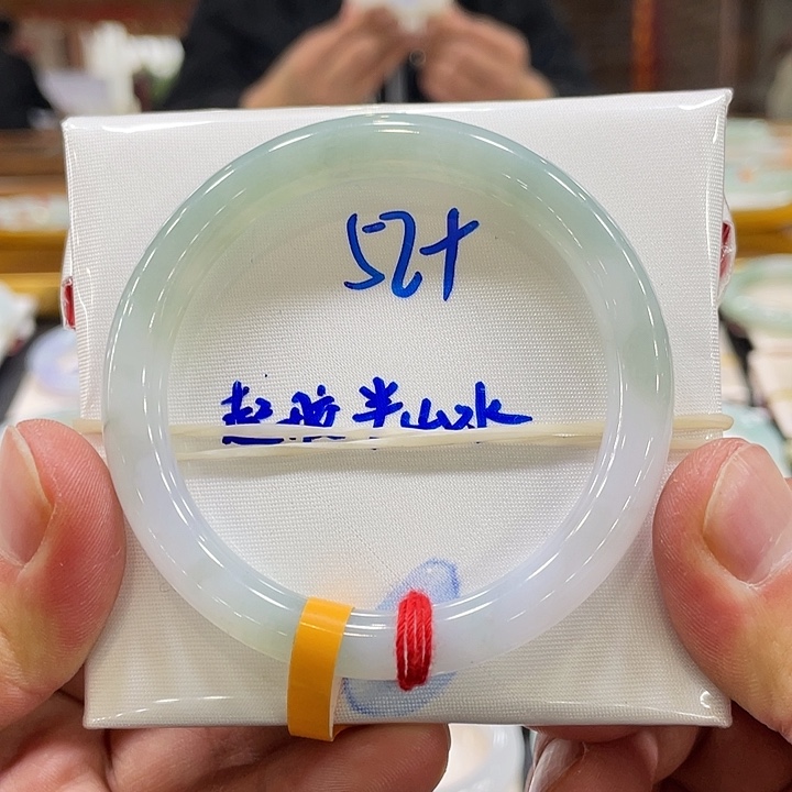 翡翠手镯未镶嵌夏*翡翠