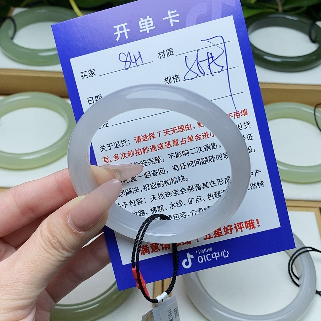 和田玉手镯未镶嵌QD