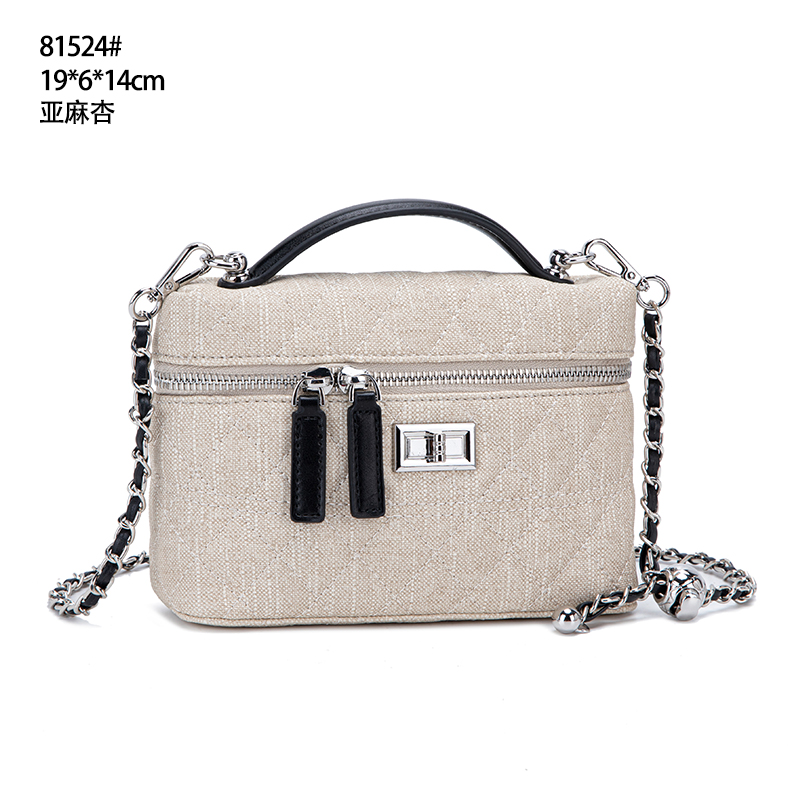 佑一【RAIN.CUN】QYX-81524-亚麻杏轻奢时尚百搭气质女包