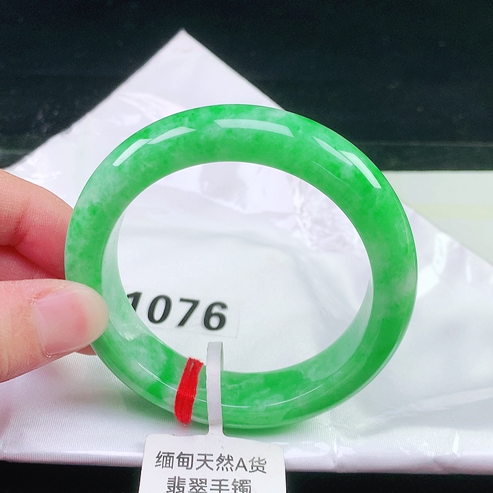 未镶嵌手镯翡翠1076