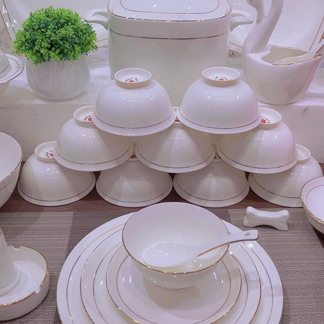 45%以上骨粉骨瓷渔****链金镶玉套装单买碗盘