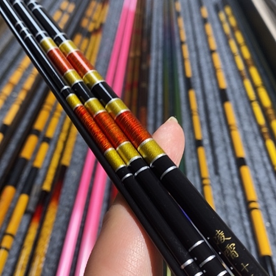 碳素4.5m凌霄并继竿4.5