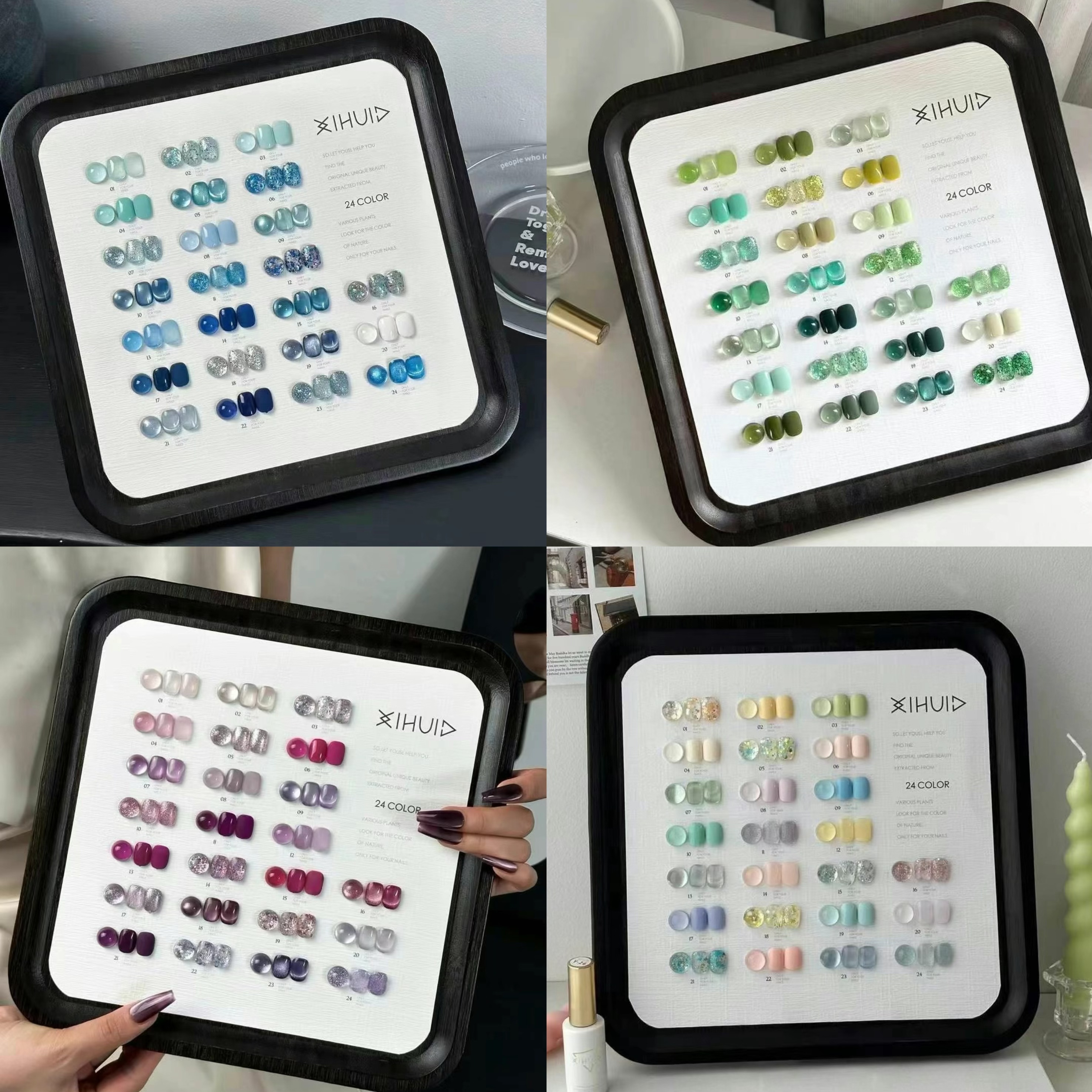 希绘24色实色亮片猫眼 蓝色绿色紫色马卡龙2025夏日必备甲油套胶