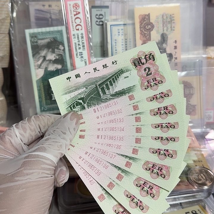 大乔标十一组原票直板5131