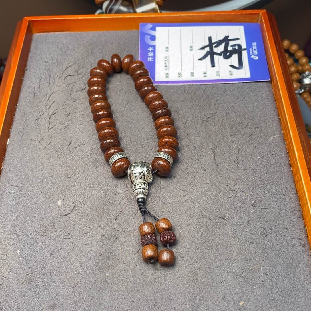 星月菩提吊坠大*花星月