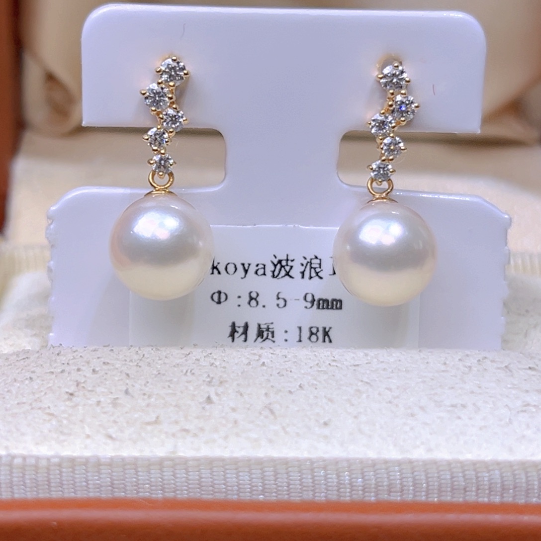 18K金镶嵌耳饰海水珍珠