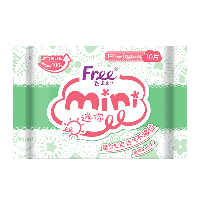 Free.飞迷你.立围丝薄棉柔表层迷你卫生巾 190mm10片/包
