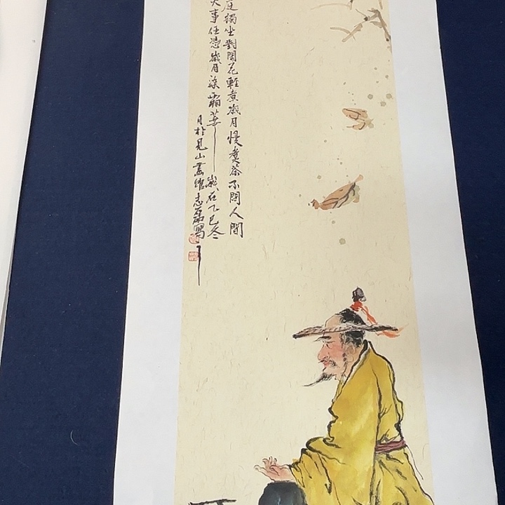 国画秦志磊国画70/23