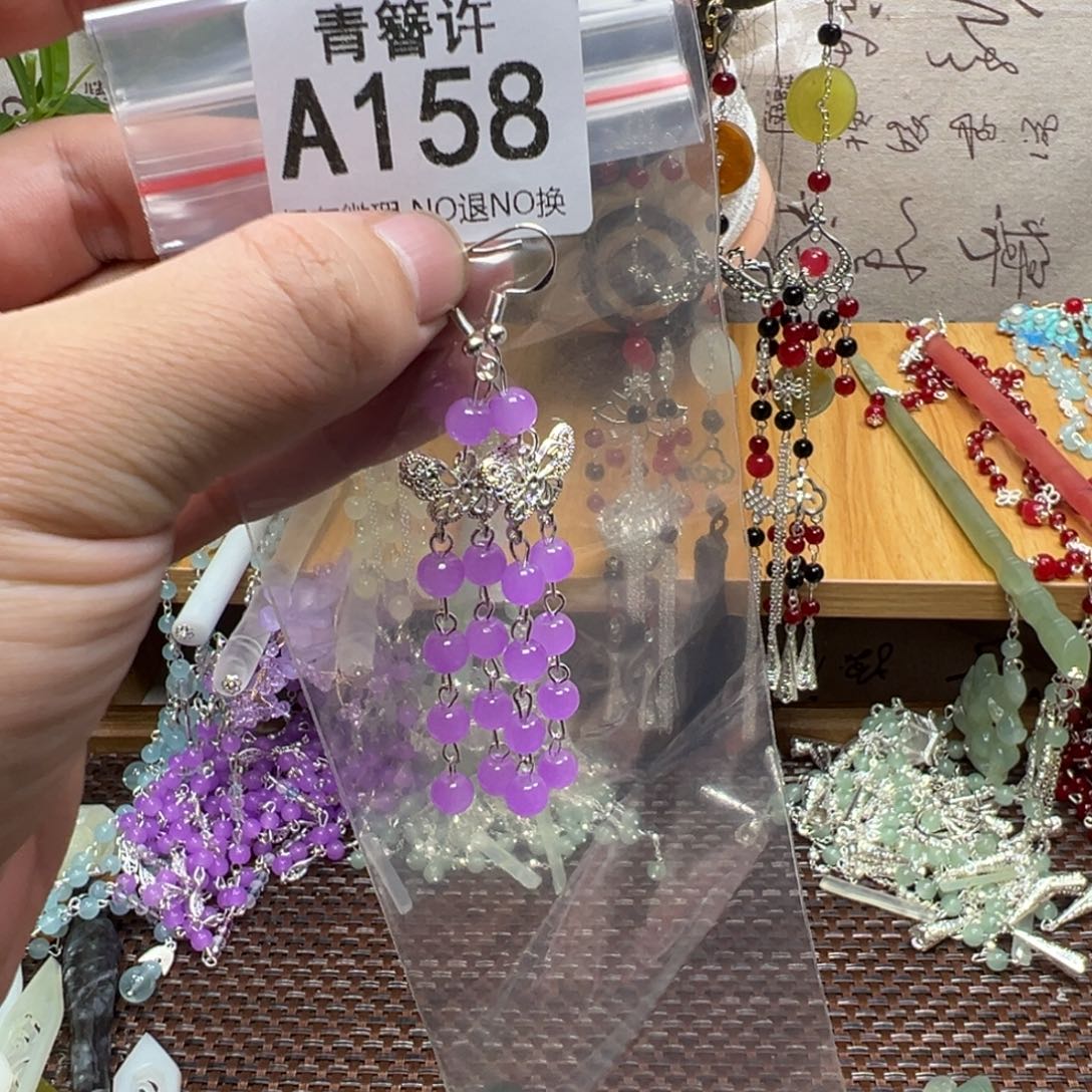凌***雪蛇纹石玉合金发饰