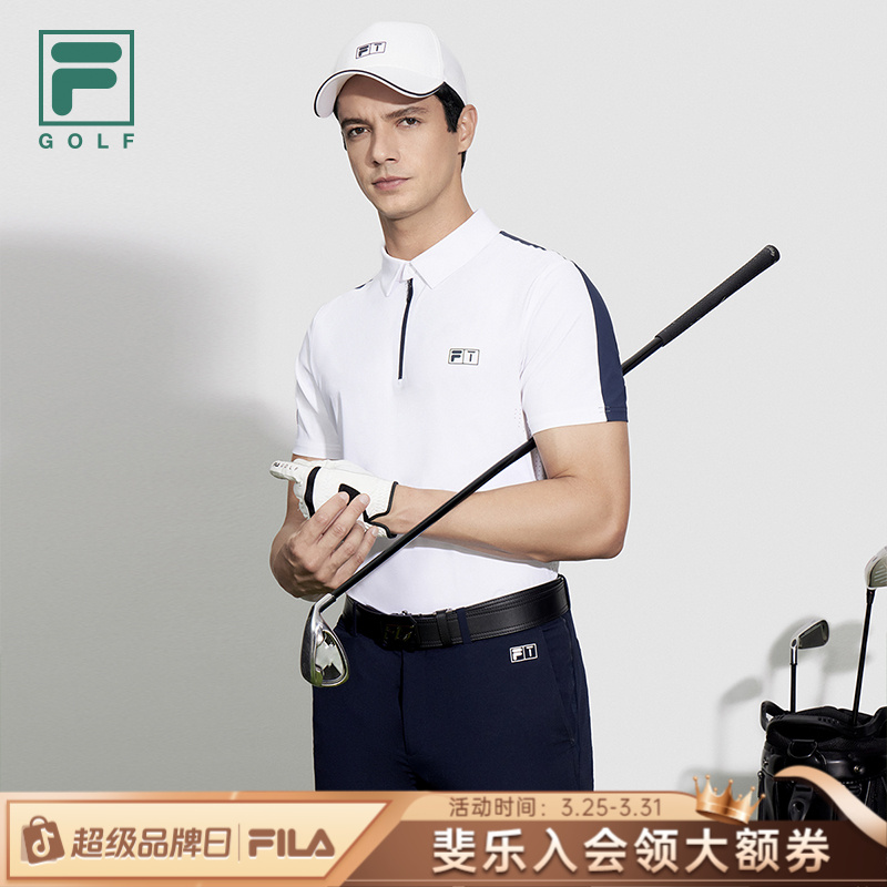 Fila/斐乐男装【抗紫外线50+防晒】短袖POLO高尔夫运动A11M425116F