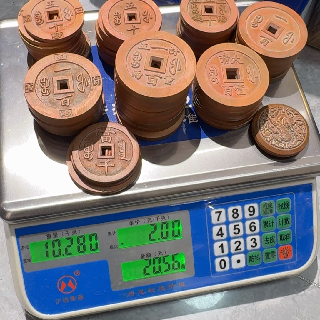 铜20.5斤翻砂铸造工艺批发