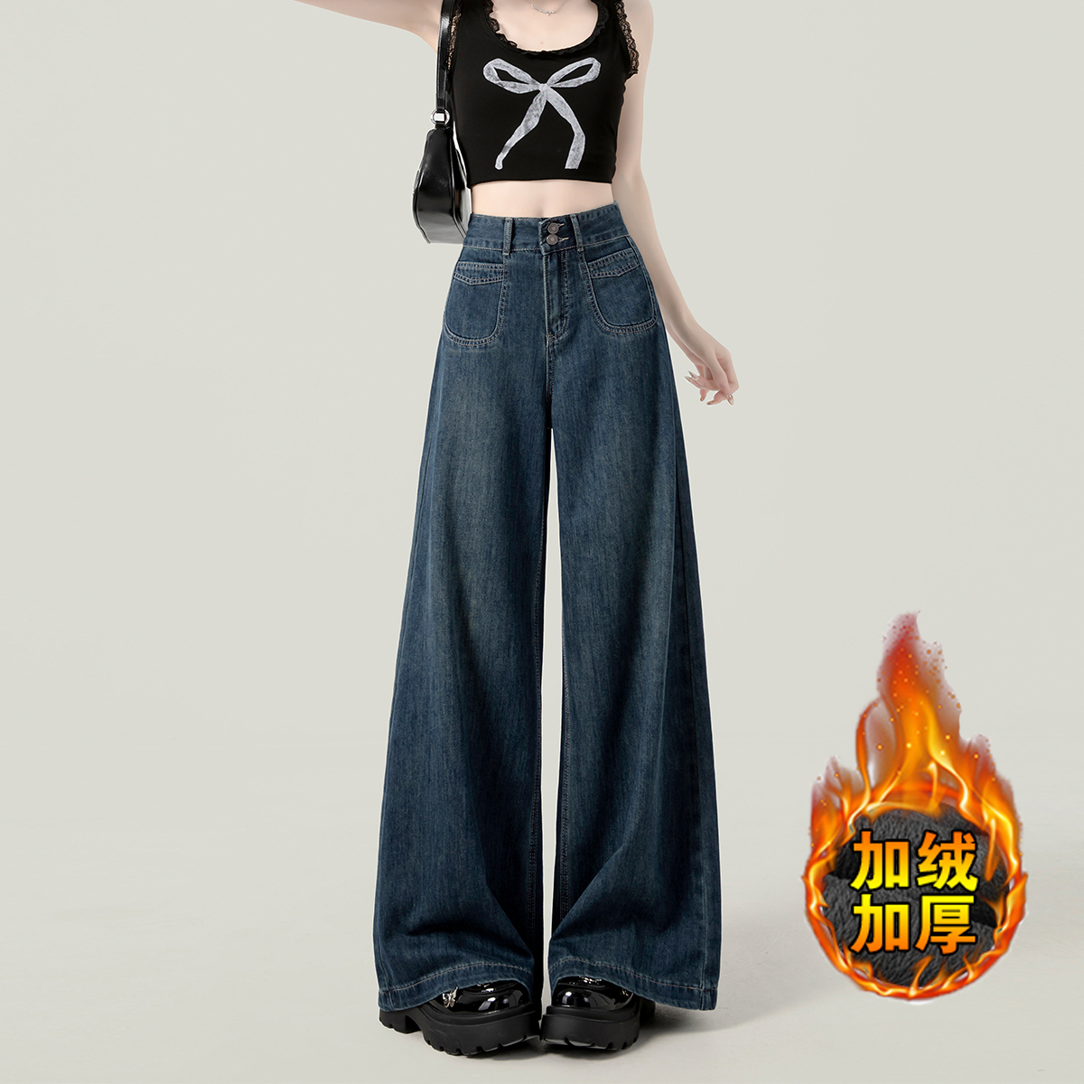 深蓝色阔腿牛仔裤女款爆款2025新款秋季加绒小个子宽松裤双11好物
