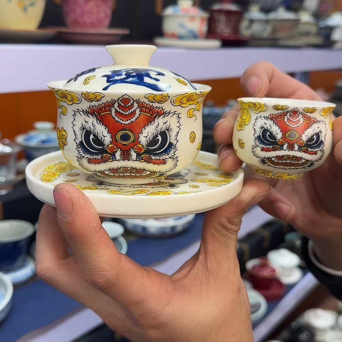 你在干什么啊你在干嘛呢你在