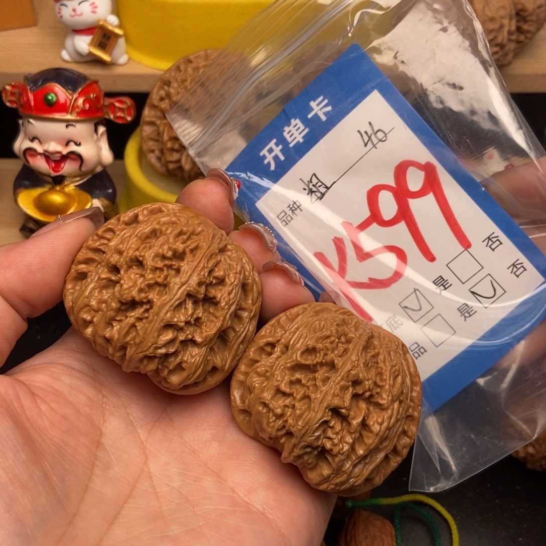 桃核吊坠核桃粗筋46