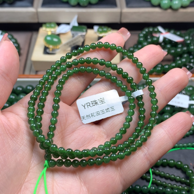 【闪购商品】和田玉（碧玉）颈饰未镶嵌4m