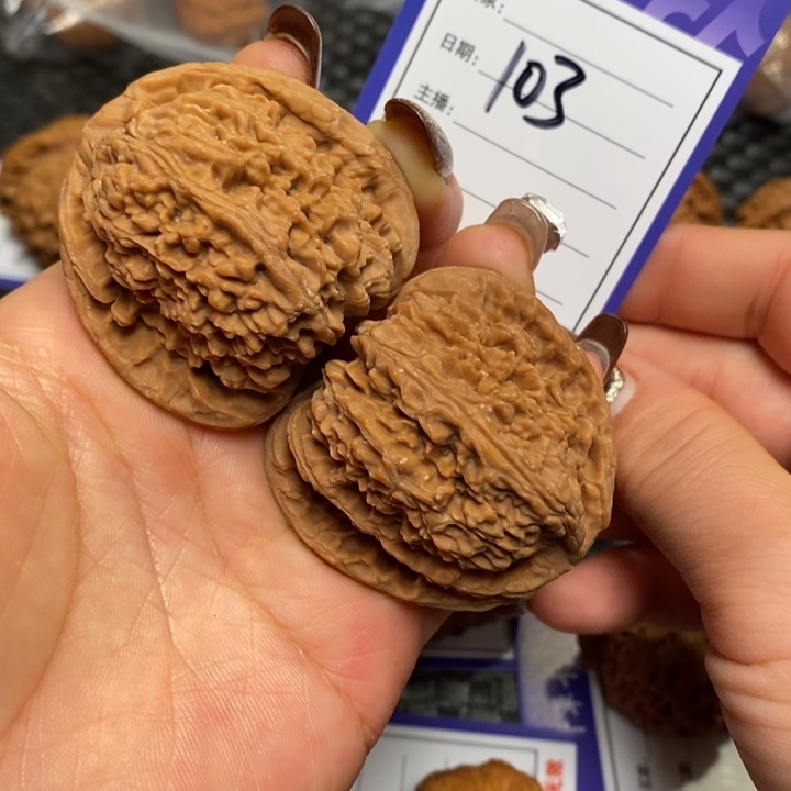 文玩核桃把件103南疆石46