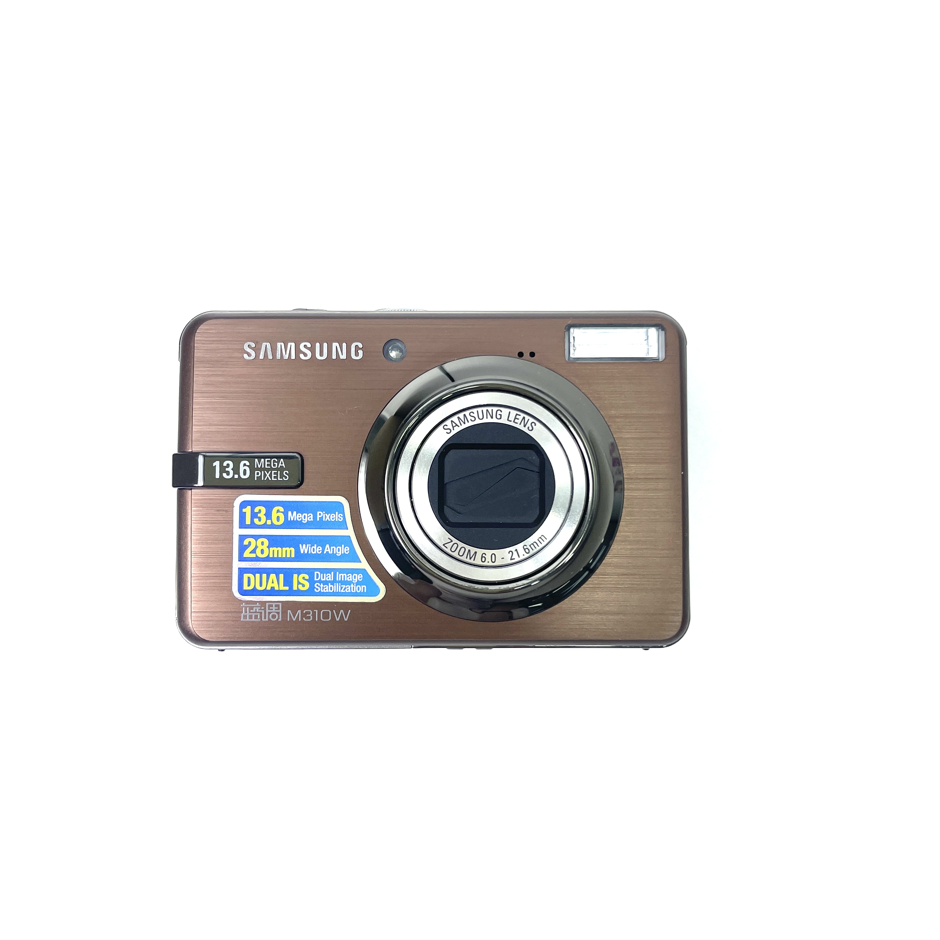 9新 Samsung/三星 M310W 1360万像素 冷白 叶片微瑕 不支持试用