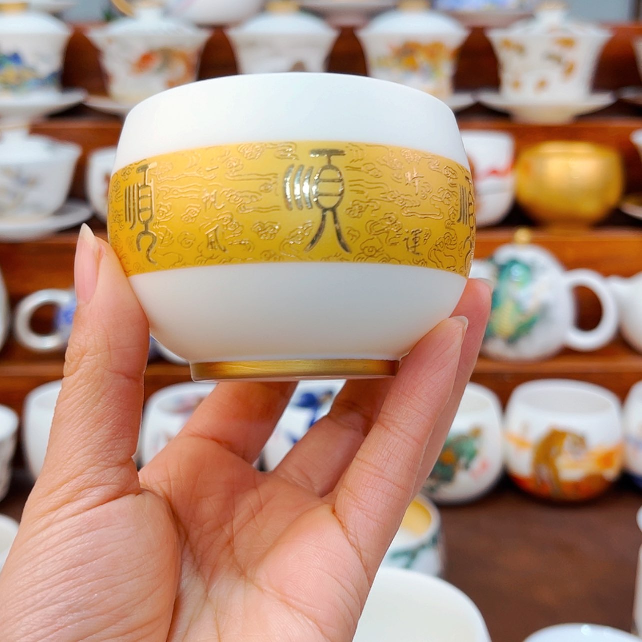 【闪购商品】高端原装正品陶瓷茶具