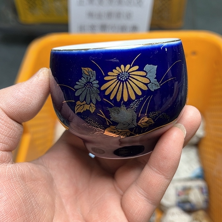 38包邮，盘子，碗，杯子，茶壶，默认瑕疵